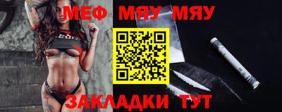 дмт Сланцы
