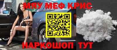 индика Среднеуральск