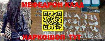 дмт Сланцы