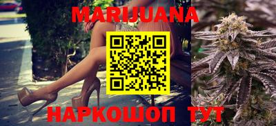 дмт Сланцы