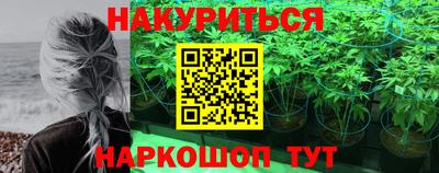 индика Среднеуральск