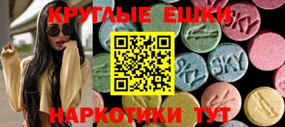 индика Среднеуральск