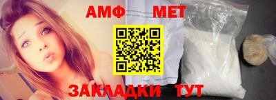 кокаин перу Славгород