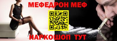 индика Среднеуральск
